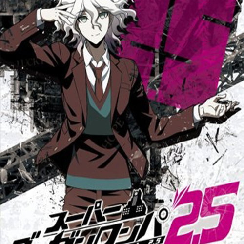 Nagito Komaeda