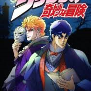 Robert E. Speedwagon