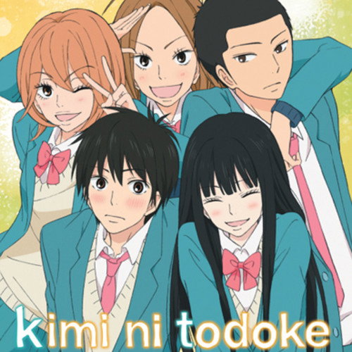 Kimi Ni Todoke
