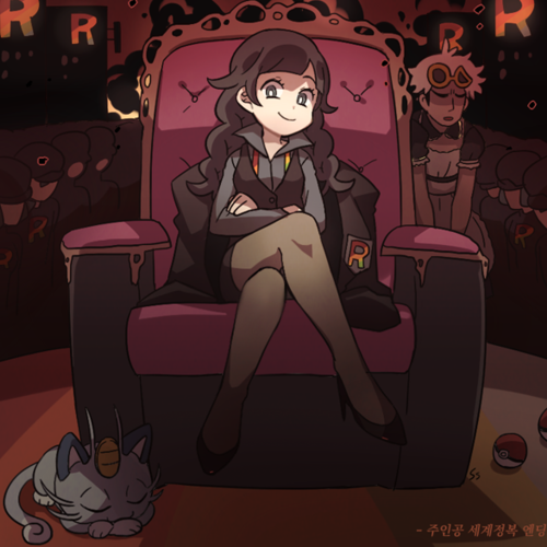 Pokemon Trainer Moon
