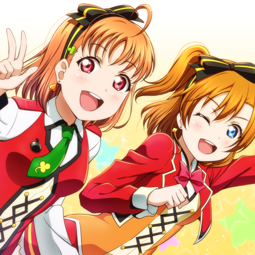Eli/Dia