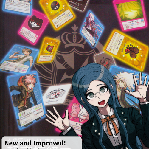 Tsumugi Shirogane