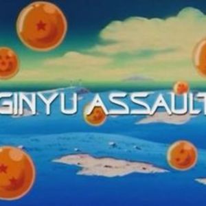 DBZ Ginyu Assault Ocean Fandub