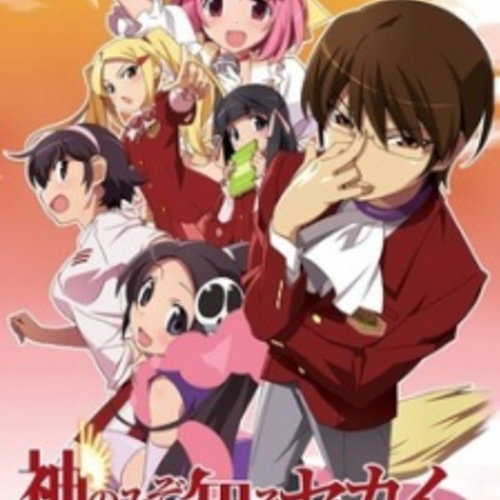 Keima Katsuragi