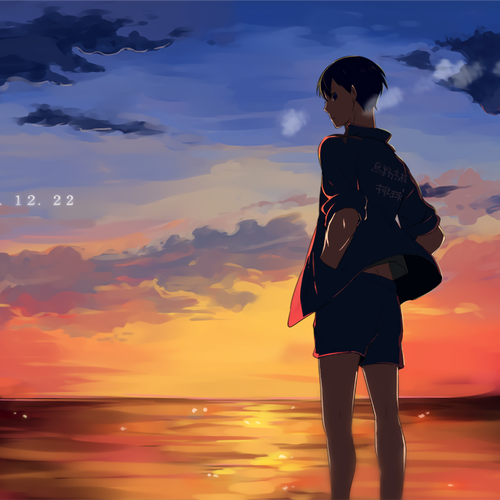 Kageyama Tobio