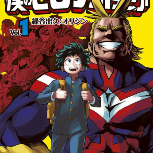 My Hero Academia Manga FanDub Chapter 1  and 2