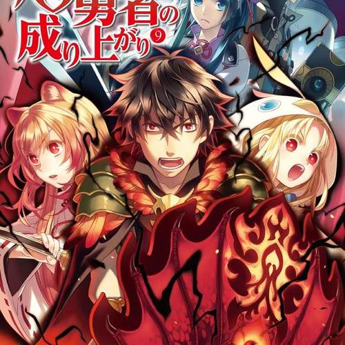 Official Mimic Productions: The Rising Of The Shield Hero (Manga/Anime Dub)