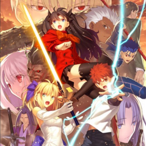 Gilgamesh