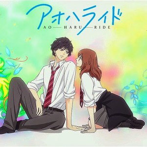 Kou "Tanaka" Mabuchi 