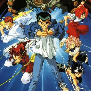 Botan