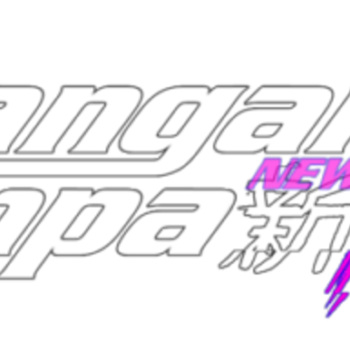 Seiko Kotonoha| Ultimate Traditional Gamer