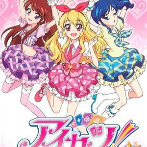 Aikatsu! Clips
