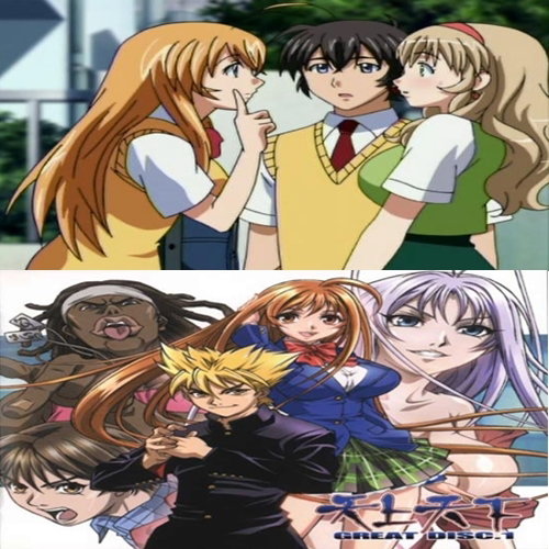 Ikki-Tousen & Tenjho Tenge HiSH Double Feature