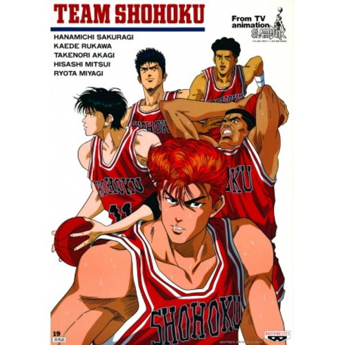 [Male vocalist wanted!] BAAD - Kimi ga suki da to sakebitai (SLAM DUNK opening) ~BVG eurobeat arrange~ 