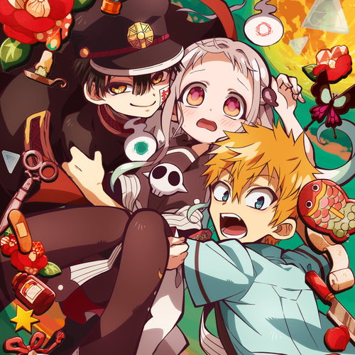 Hyuuga Natsuhiko