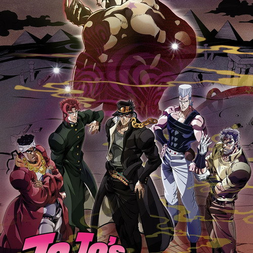 Kakyoin