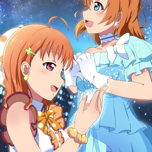 39 (Sankyu) - a Love Live! Cover group looking for members and staff!