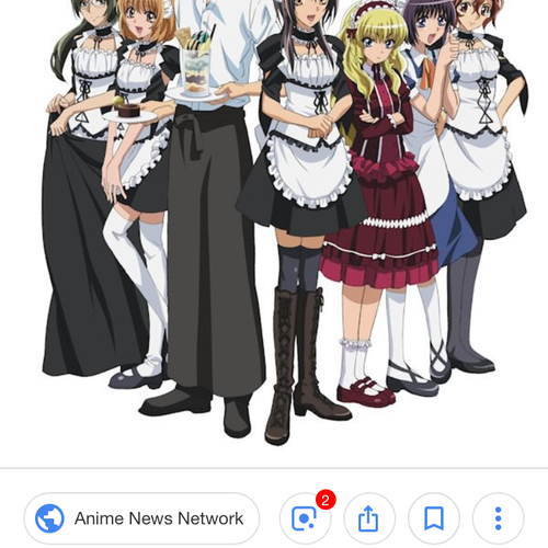 Usui