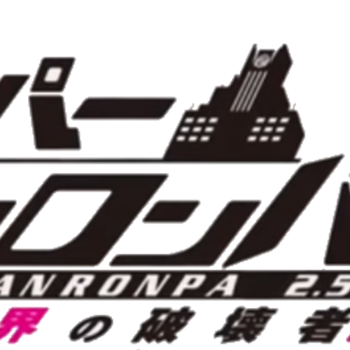 Izuru Kamakura