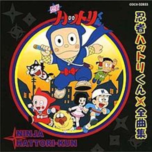 Ninja Hattori - English Fandub