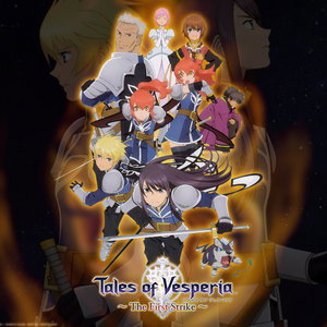Tales of Vesperia The First Strike abridged