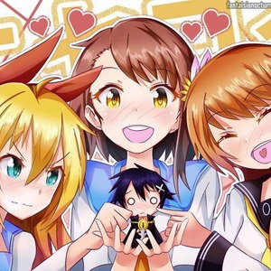 <JUST FOR FUN> Nisekoi