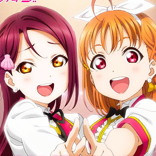 Love Live! Sunshine Cover Project