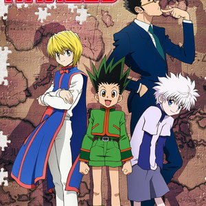 Gon Freecs