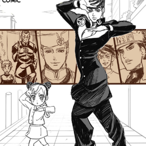 Koichi Hirose
