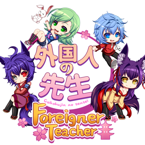Fumo 
