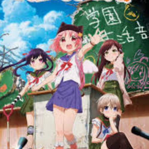 Kurumi Ebisuzawa 