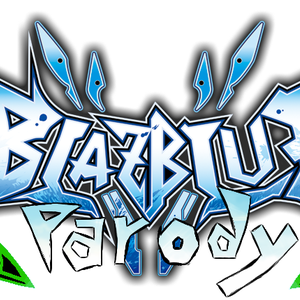 BlazBlue Parody Comic Clip - In the Cell