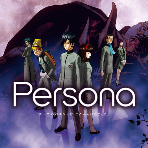Maki Sonomura (Returns in Persona 2)