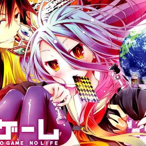 No Game No Life Audiobook - Sora and Miko Needed!