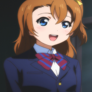 Honoka Kousaka