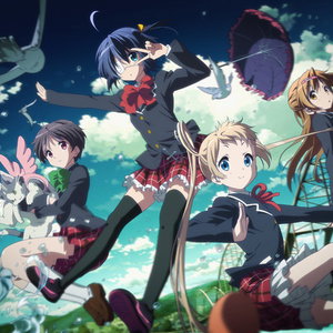 Chuunibyou demo Koi ga Shitai! Fandub | Yuuta Saves Rikka 