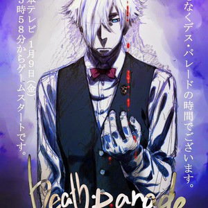 Death Parade||English Fandub