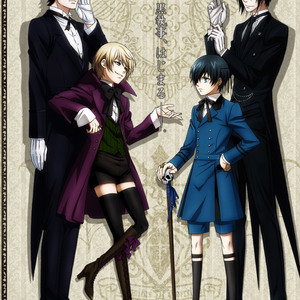 Black butler the comic (derpy...)