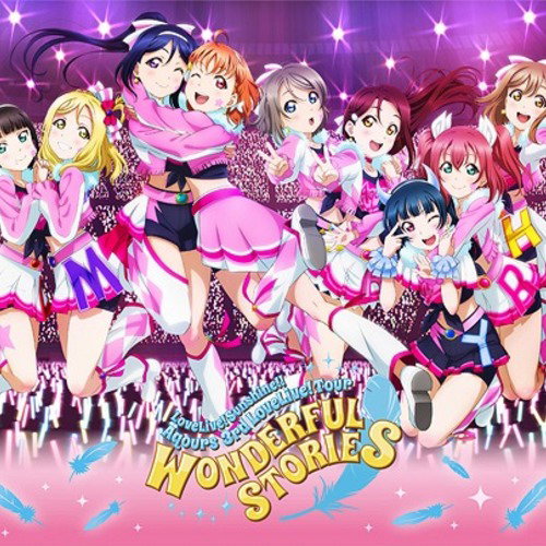 Riko Sakurauchi