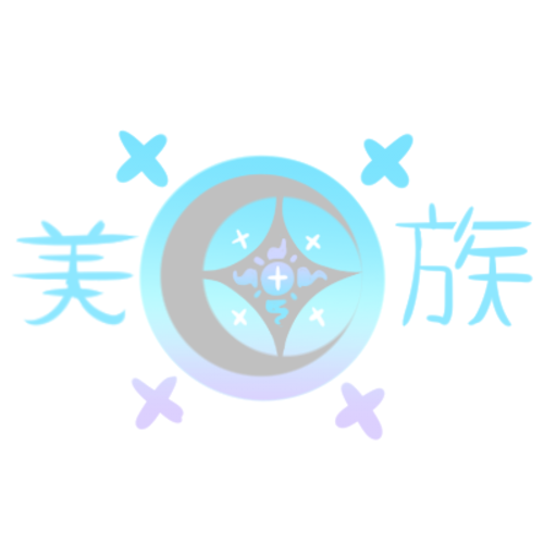 Take, Junichirou