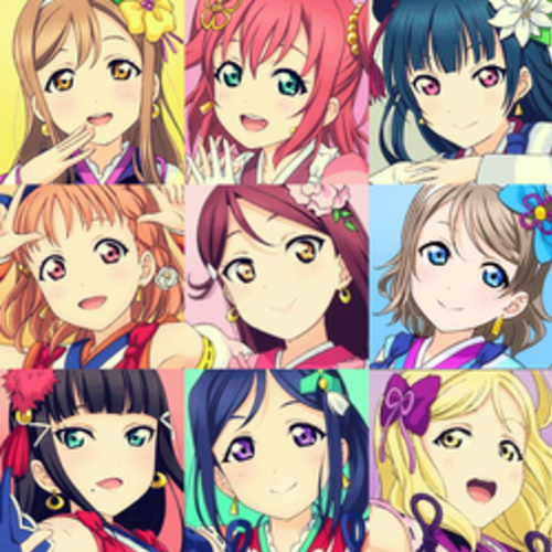Riko Sakurauchi