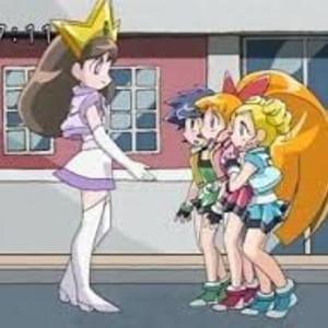Princess Morbucks
