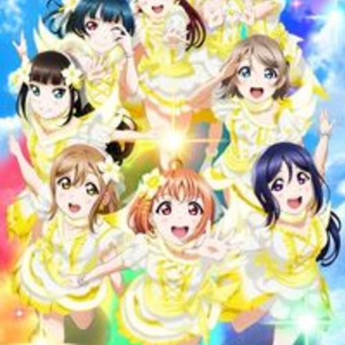 Rainbow & Sunshine!! - Love Live | English Cover Grou~~~~~~~~~~~~~~~~~~~~~~~~~~~~~~~~~~~~~~~~~~~~~~~~~~~~~~~~~~~~~~~~~~~~~~~~~~~~~~~~~~~~~~~~~~~~~~~~~~~~~~~~~~~~~~~~~