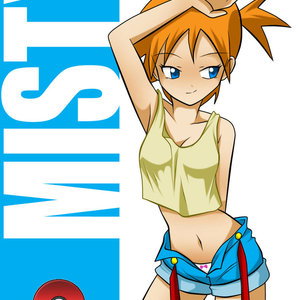 Misty Waterflower