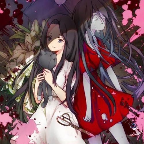 Seiko