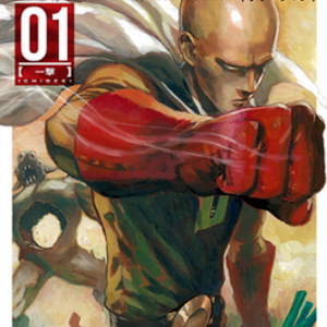 One Punch Man Abridged