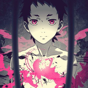 Shiro / Wretched Egg