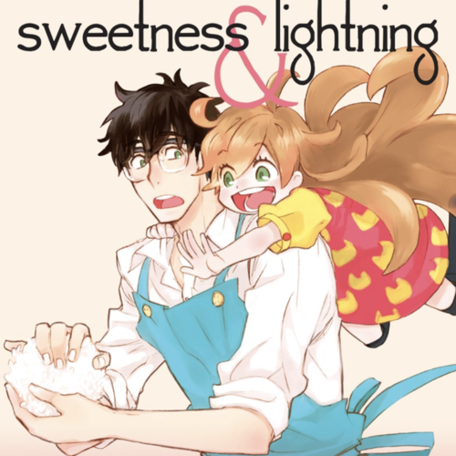Sweetness & Lightning [Amaama to Inazuma] English Dub Pilot Project