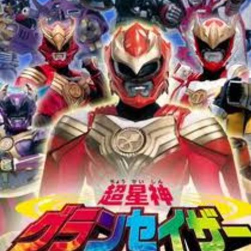Ran Saotome/Sazer Visuel