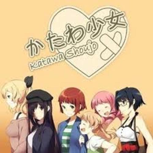 Shizune Hakamichi